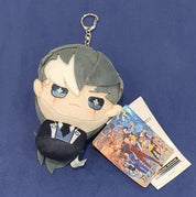 Ace Attorney Plush Keychain Yugami Jim