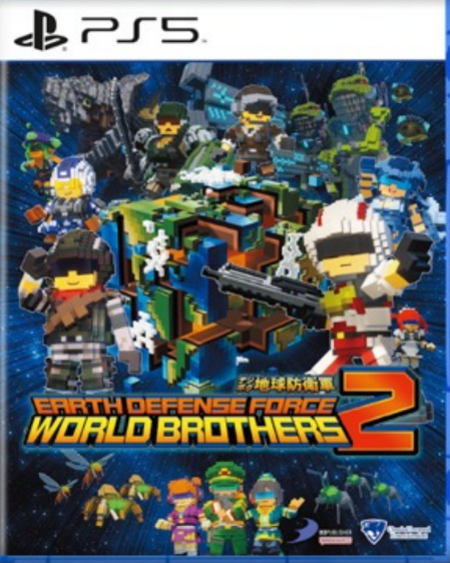 Earth Defense Force World Brothers 2 PS5