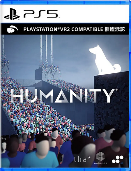 Humanity PlayStation 5 Physical Edition