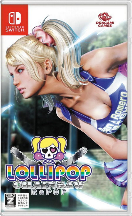 Lollipop Chainsaw RePOP Switch