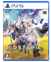 Lost Epic for PlayStation 5