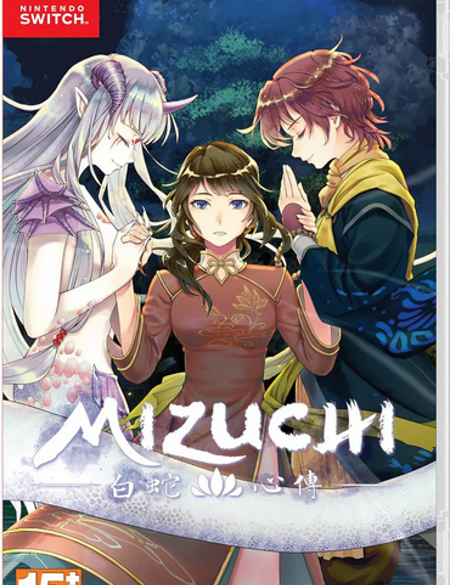 Mizuchi Physical Edition Nintendo Switch