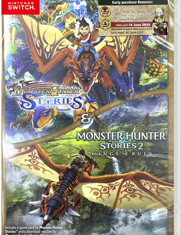 Monster_Hunter_Stories_1_2_Collection_Nintendo_Switch.png