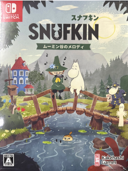 Snufkin Melody of Moominvalley Limited Edition Switch