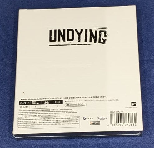 Undying Limited Edition Nintendo Switch