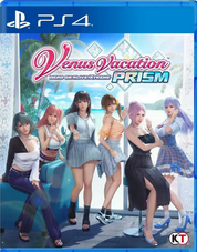 Venus Vacation Prism Dead or Alive Xtrem Standard Edition PlayStation 4