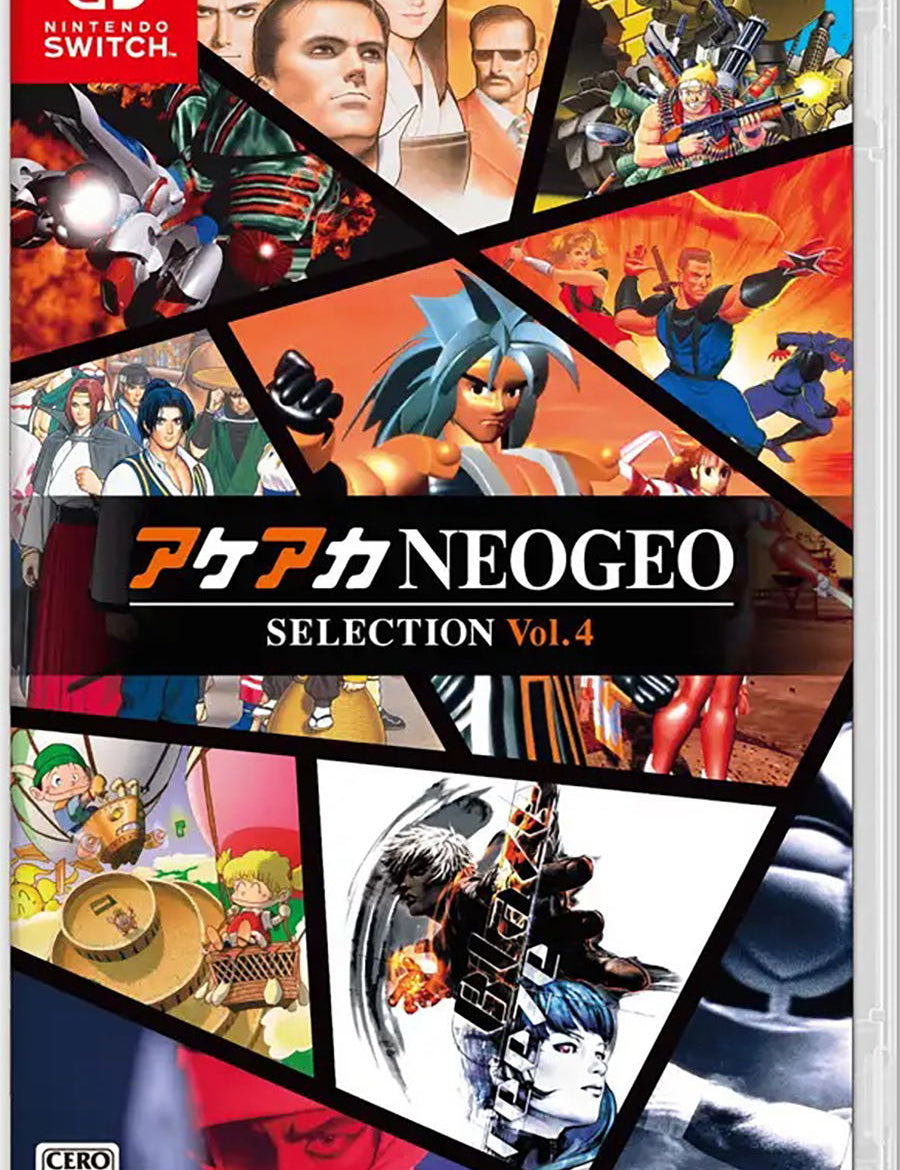 ACA NEOGEO Selection Vol. 4 Nintendo Switch