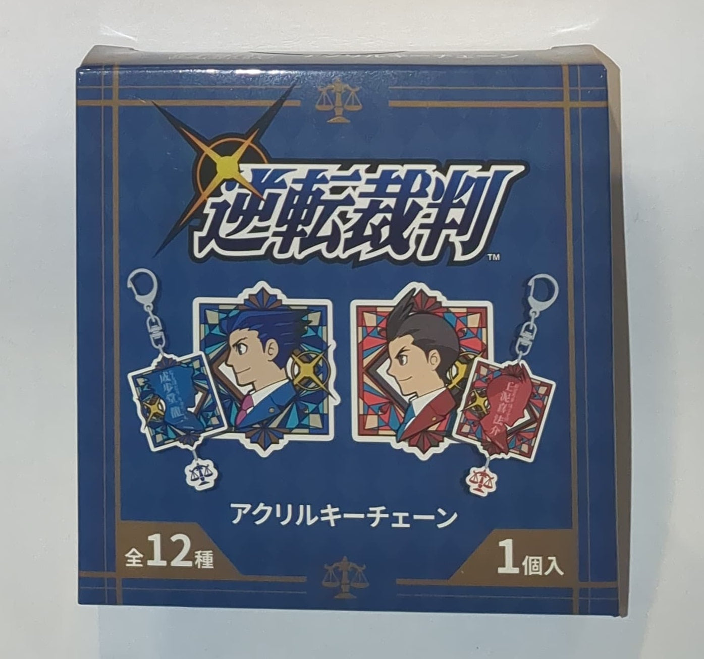 Ace attorney collection keyring BOX2