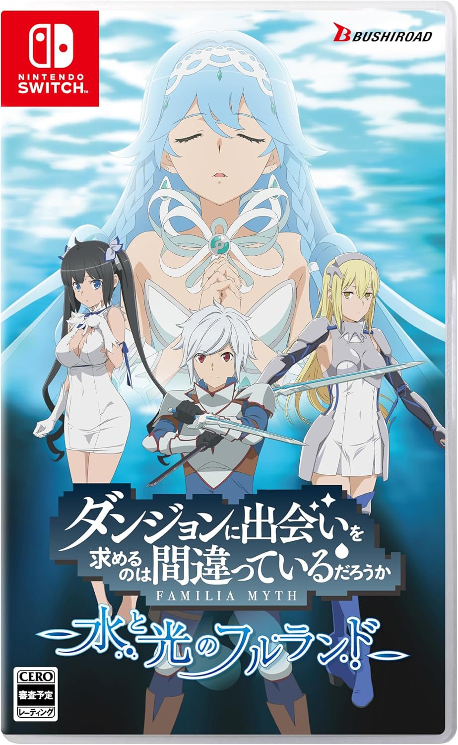 Is It Wrong to Try to Pick Up Girls in a Dungeon? Familia Myth Fulland of Water and Light