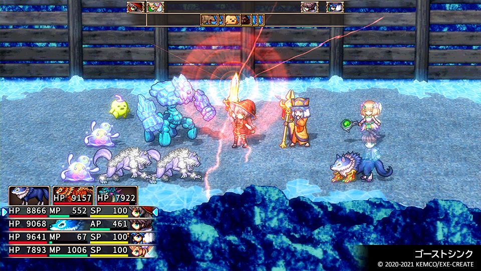 Kemco RPG Selection Vol. 9 Switch 